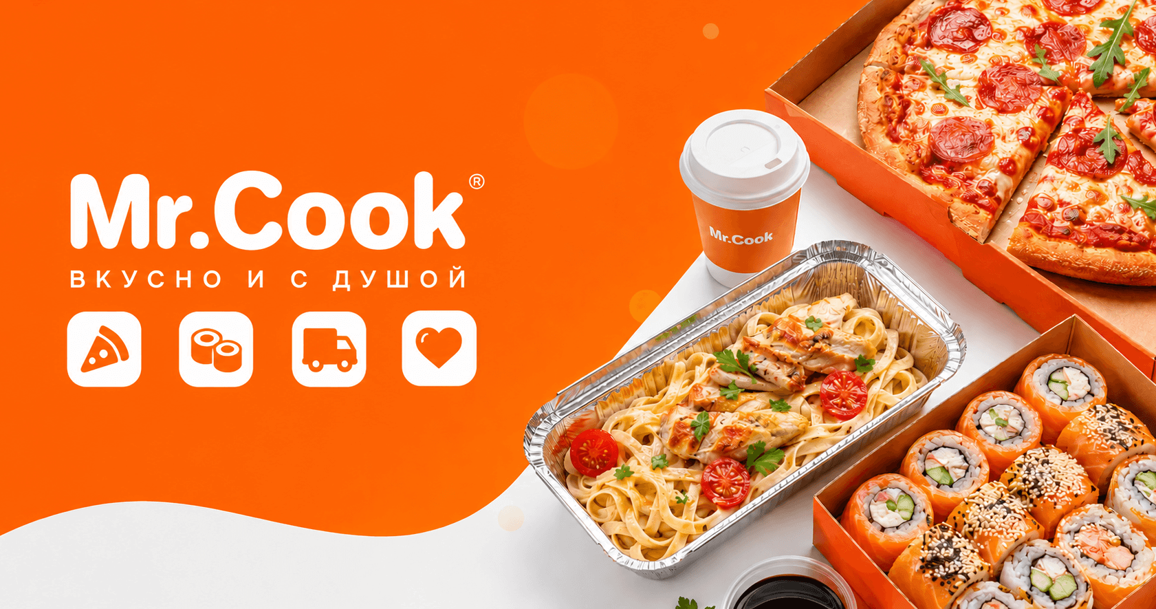 mrcook-food-delivery