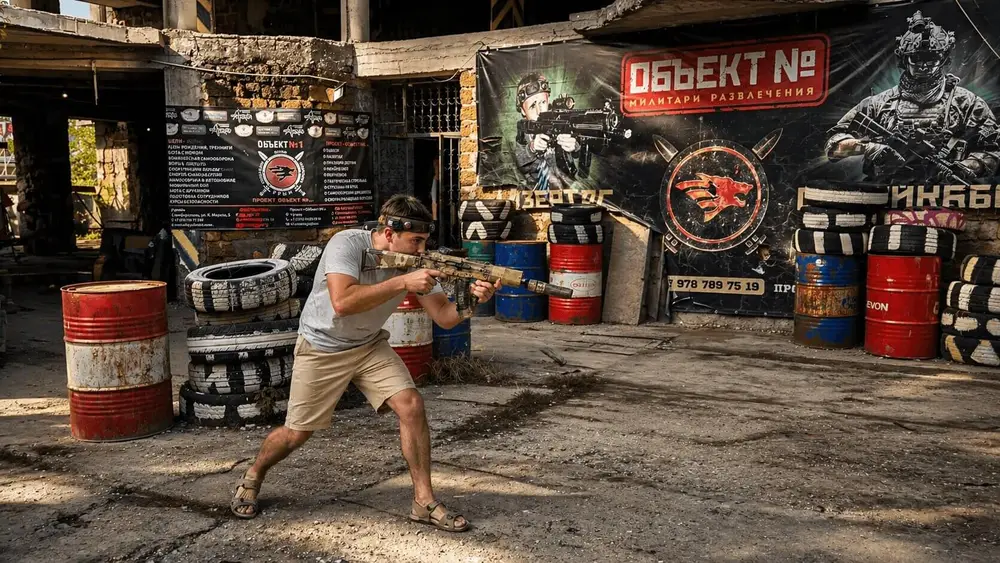 Наш дружный коллектив