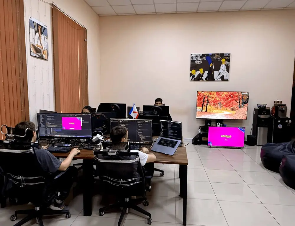 Наш дружный коллектив