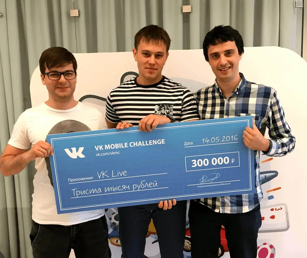 Наш дружный коллектив